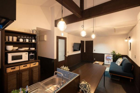 Ryokan YaDOKARI - Vacation STAY 28940v